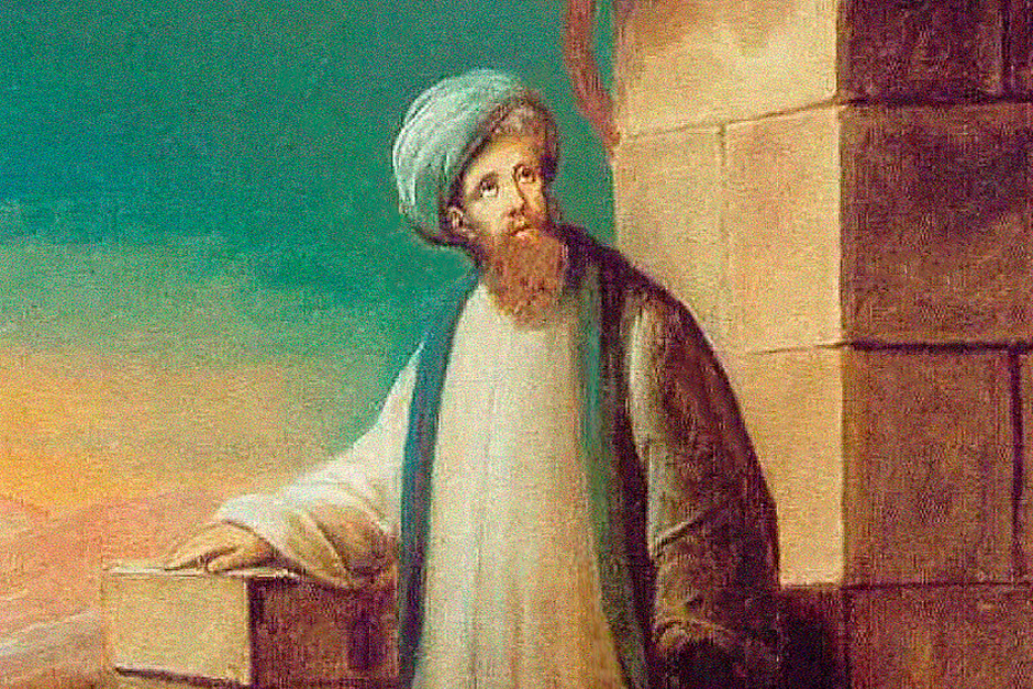 Painting depicting Pedro Páez Jaramillo in Ethiopian dress, a Jesuit and missionary born in this municipality in 1564, remembered for having been the first European to reach the source of the Blue Nile in 1618.