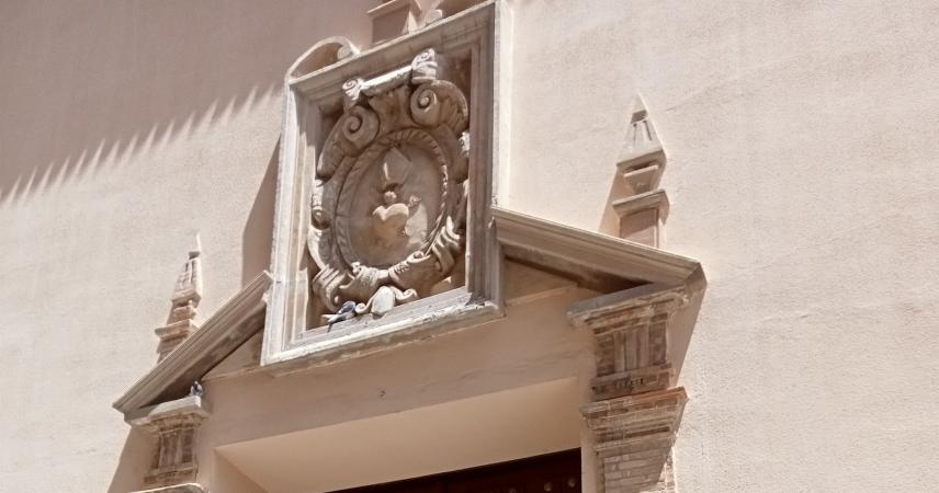  Puerta del Convento Santa María de Gracia