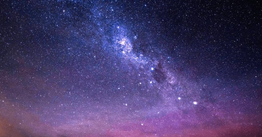 Origen del cosmos